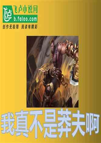 竞技宝one